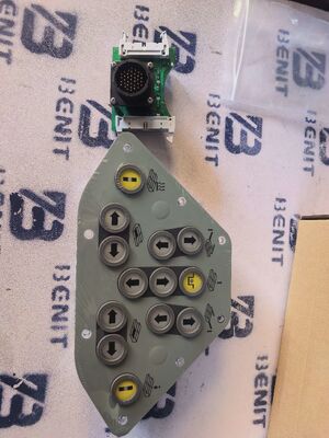 Części do rozściełacza asfaltu Sterownik panelu 2134254 Panel sterowania z joystickiem do ROZŚCIEŁACZA VGL S1800/S1900/S1600
